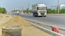 Нарубили на 400 тысяч: шоссе Авиаторов в Волгограде превратили в пустыню