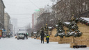 Праздник на тротуарах: улицу Ленина оставят водителям на новогодние каникулы