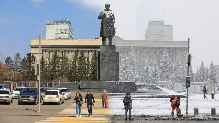 Наша весна с разницей в один день: смотрим снимки контрастной погоды в Красноярске