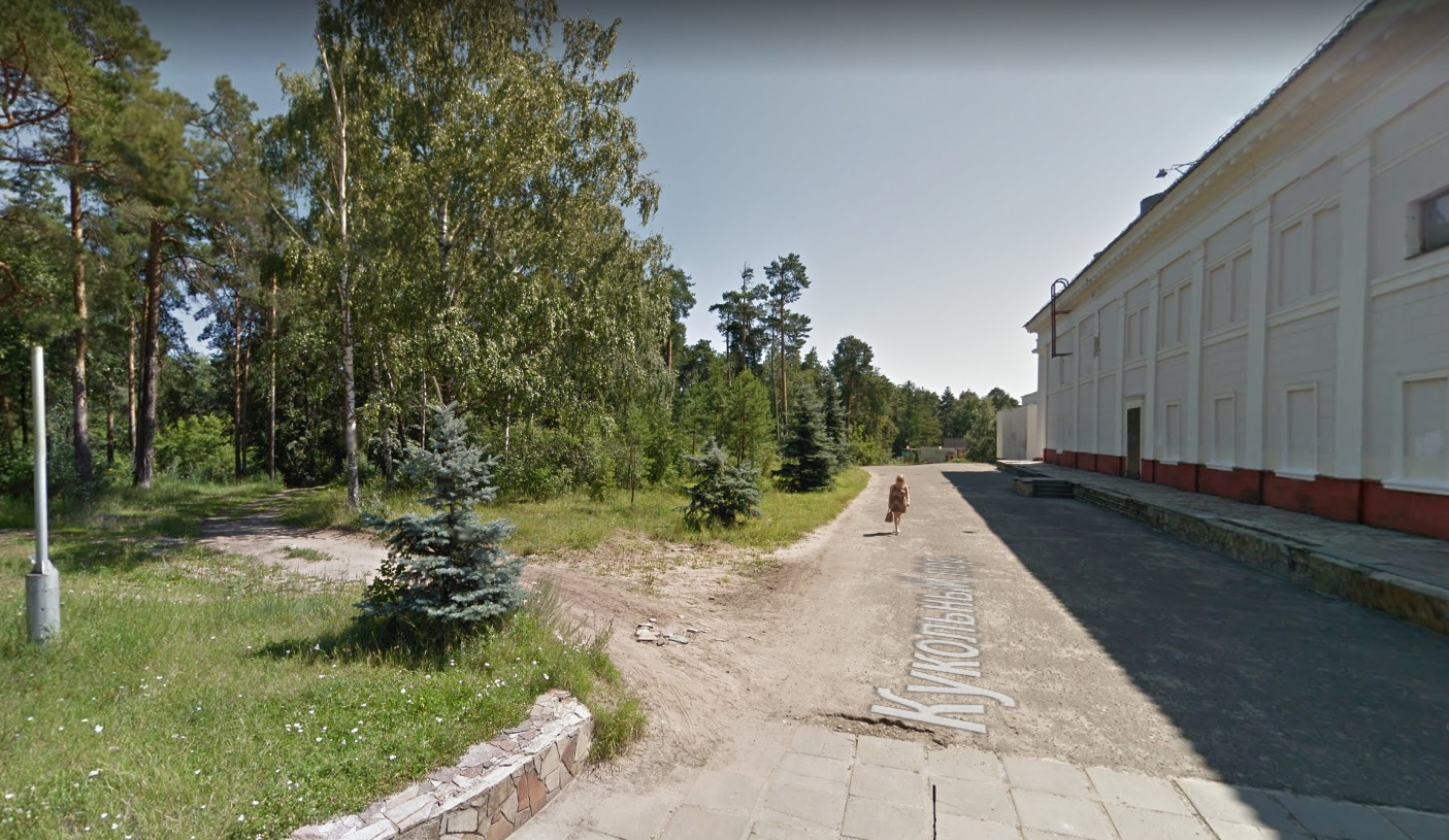 В парке культуры и отдыха В парке культуры и отдыха