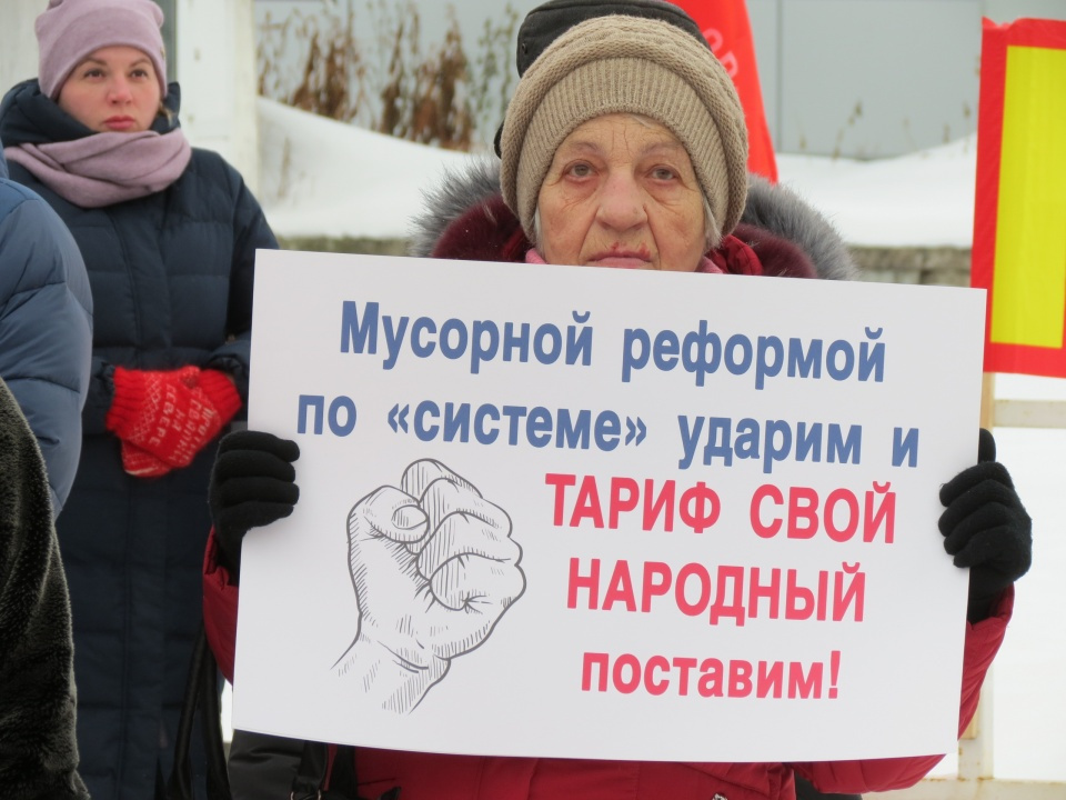 И тариф народный, <a href="https://29.ru/text/politics/66475378/" target="_blank" class="_">и губернатор народный</a>. За последние годы северяне явно оживились И тариф народный, <a href="https://29.ru/text/politics/66475378/" target="_blank" class="_">и губернатор народный</a>. За последние годы северяне явно оживились
