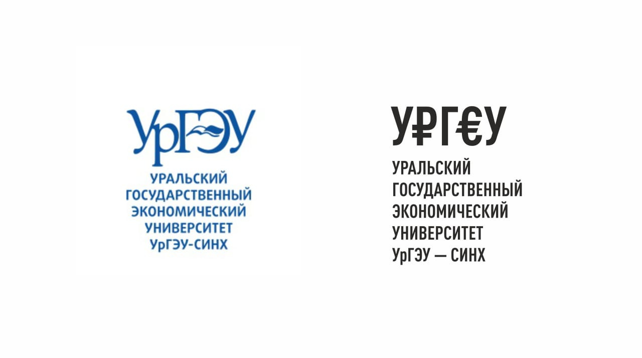 Главное направление университета — обучение экономистов, поэтому использованы символы европейских валют. Шрифт <nobr class="_">более</nobr> конструктивистский, что увязывается с архитектурным решением здания вуза. Главное направление университета — обучение экономистов, поэтому использованы символы европейских валют. Шрифт <nobr class="_">более</nobr> конструктивистский, что увязывается с архитектурным решением здания вуза.