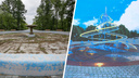 Музыкальный фонтан, Белка и Стрелка и Сад планет: как обустроят один из старейших парков Челябинска