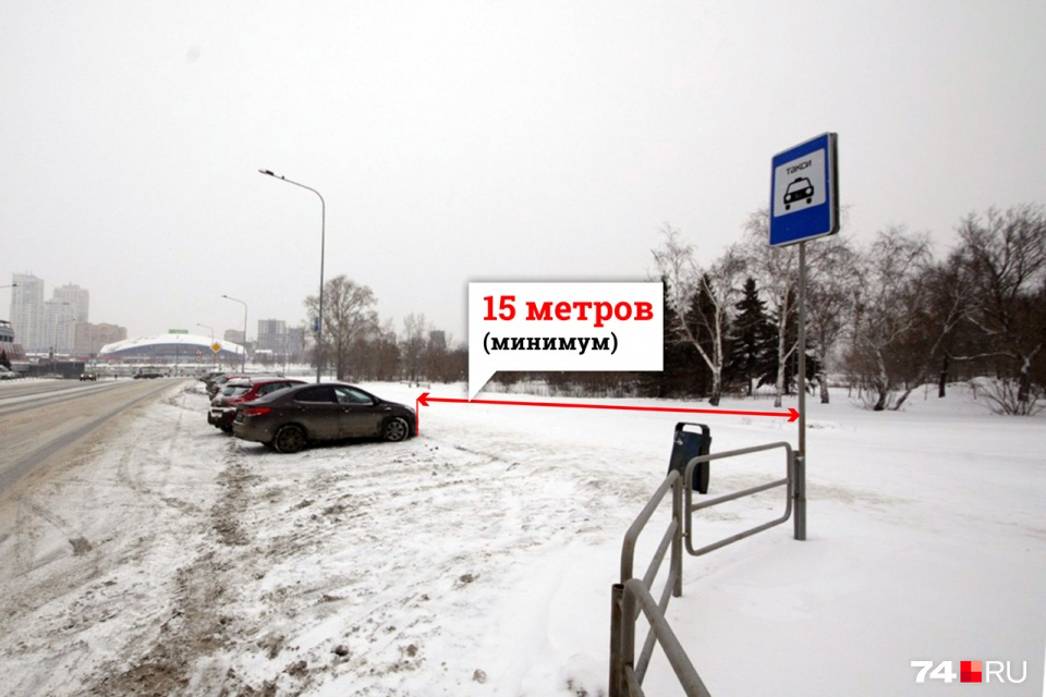 Ещё одна парковка со знаком 5.18 напротив ДС «Юность». Как отмерять 15 метров? На глазок Ещё одна парковка со знаком 5.18 напротив ДС «Юность». Как отмерять 15 метров? На глазок