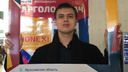 О, счастливчик! 10 ярославцев выиграли бесплатные «Айфоны» за селфи с выборов
