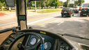 Водителя пассажирского автобуса наказали за лихую езду в «Кошелев-Парке»