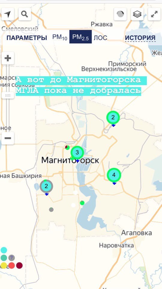 Но на юге региона пока ситуация в норме Но на юге региона пока ситуация в норме