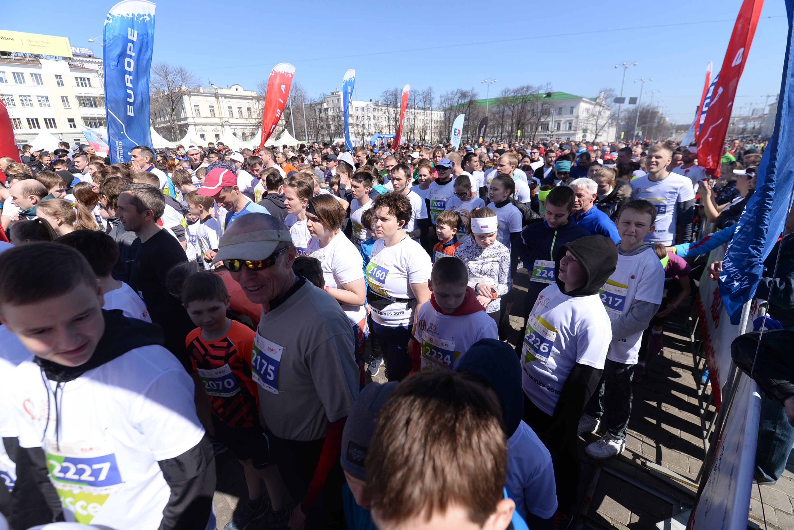 Крупные беговые марафоны становятся для Екатеринбурга традицией