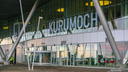 В Курумоче начали работать пункт выдачи Fan ID и все три терминала