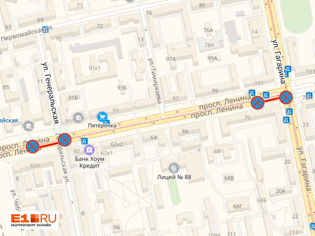 екатеринбург мета металлургов. шоферов екатеринбург на карте. шоферов екатеринбург на карте. шоферов екатеринбург на карте. мост на луганской екатеринбург на карте.