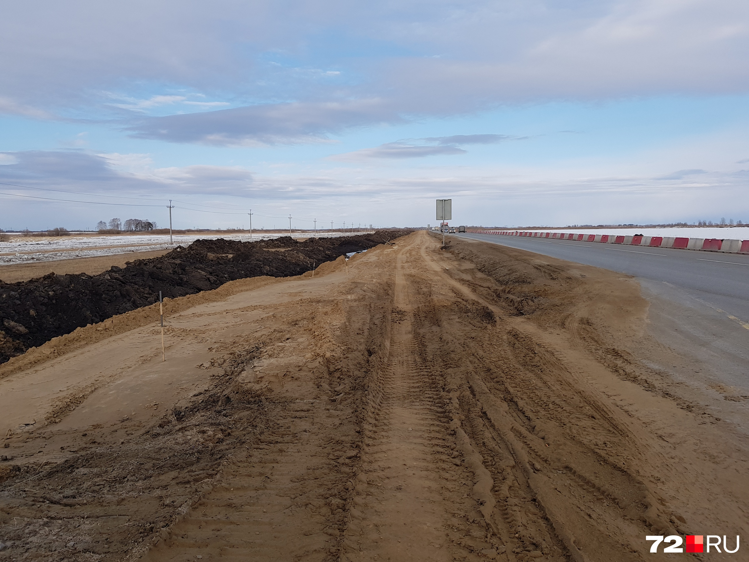 В планах — капремонт 80 километров трассы Тюмень — Тобольск — Ханты-Мансийск. Работы будут проводиться поэтапно до 2023 года В планах — капремонт 80 километров трассы Тюмень — Тобольск — Ханты-Мансийск. Работы будут проводиться поэтапно до 2023 года