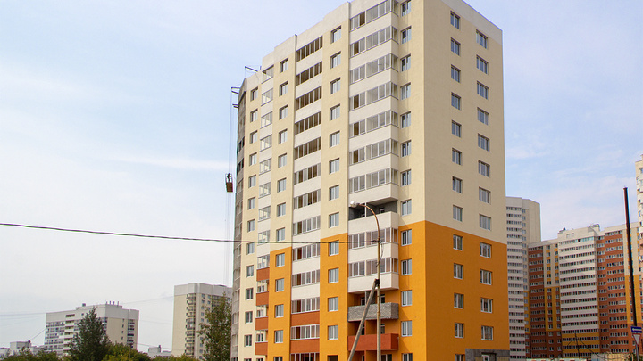 Вместе — дешевле: в Екатеринбурге появилась возможность купить квартиру с реальной господдержкой