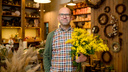 «Не люблю "гоблинов" и "растопырщиков"»: Игорь Линник — о цветочном бизнесе и любви к людям