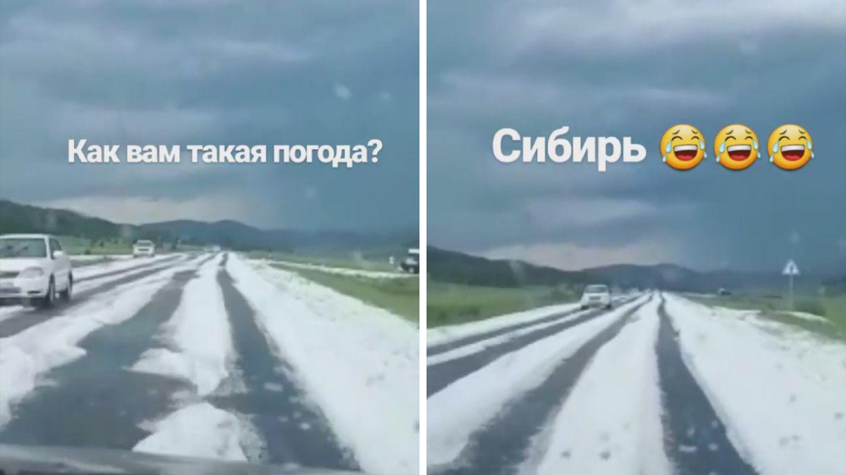 Очевидцы очень удивлялись произошедшему Очевидцы очень удивлялись произошедшему