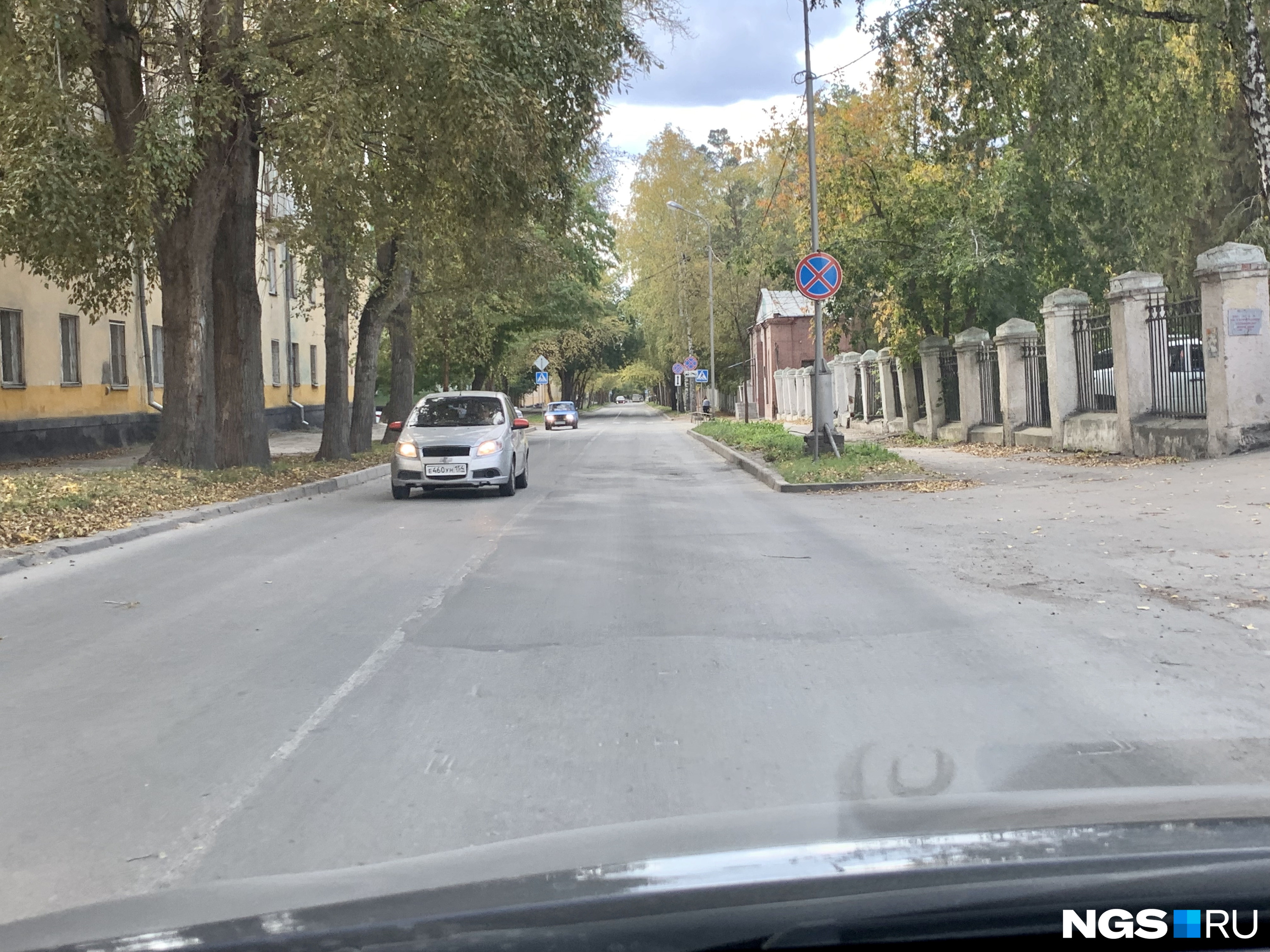 Улицу Александра Невского починили частично