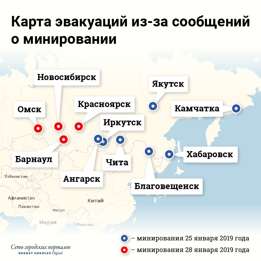 Якутск омск. Карта минирования. Сеть городских порталов. Эвакуация городов России. Карта эвакуирования.