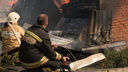 Муж буянил, жена вызвала полицию: хозяева сгоревшего в Егорлыкской дома поссорились перед пожаром