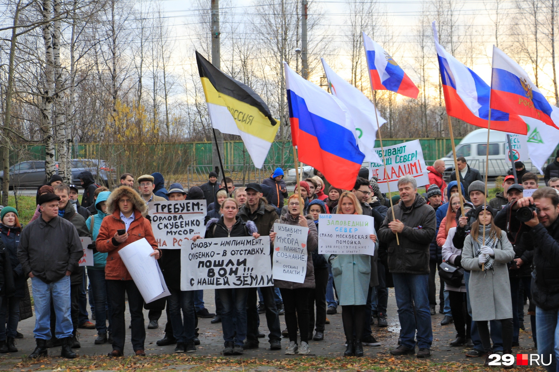 Выступление преподавателя Олега Ешевского нашло отклик митингующих