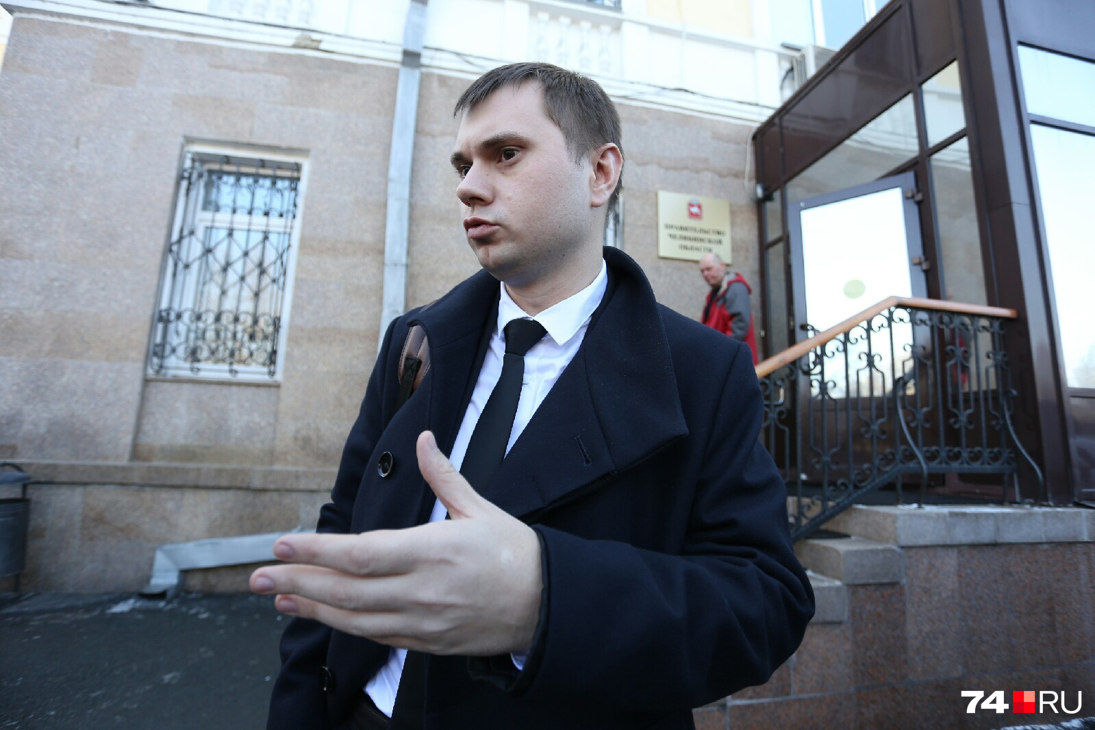 Чиновник Минэкологии Виталий Безруков подчеркнул, что борьба за чистый воздух в Челябинске продолжится независимо от смены руководства региона Чиновник Минэкологии Виталий Безруков подчеркнул, что борьба за чистый воздух в Челябинске продолжится независимо от смены руководства региона