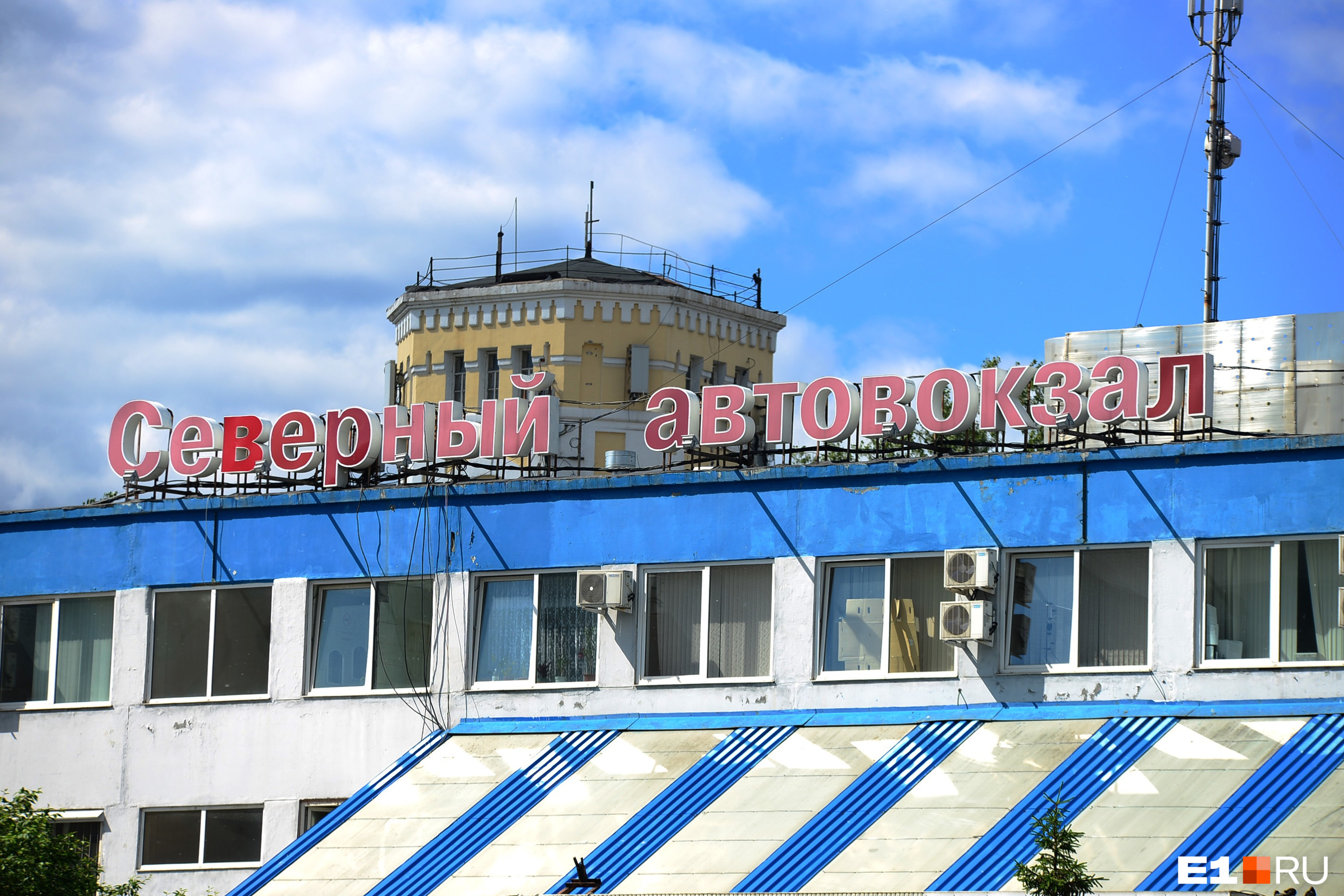 Вокзал екатеринбург автовокзал северный. Северный автовокзал ЕКБ. Северный вокзал Екатеринбург. Северный автовокзал Казань. Северный автовокзал Екатеринбург внутри.