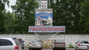 Минобороны РФ через суд выселило из квартиры сибирячку с 15-летней дочерью