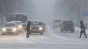 Снегопад, ветер, метель: МЧС предупреждает жителей Поморья о погодных неприятностях 30 декабря