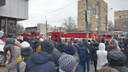 В Самаре объявили эвакуацию ТЦ «Аврора»