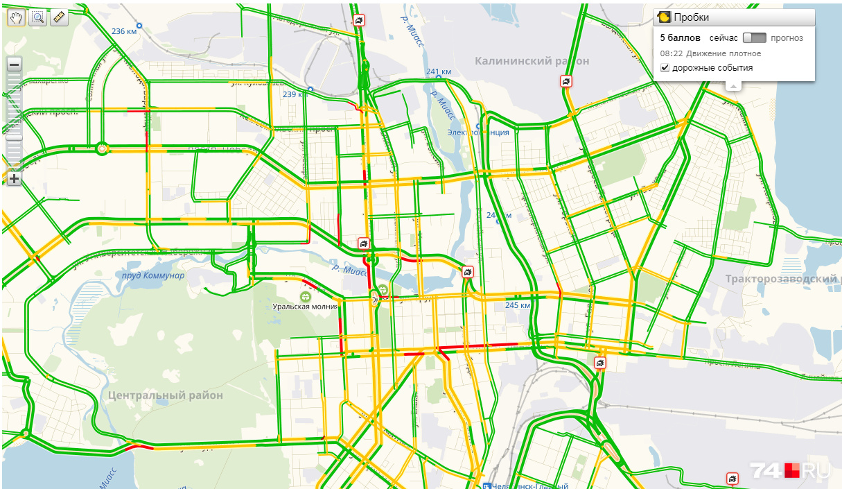 Пробки город челябинск сейчас