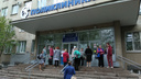 Из поликлиники на проспекте Кирова эвакуировали пациентов