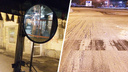«Уборщикам на это пофиг»: водитель автобуса об адской работе на нечищеных дорогах Екатеринбурга