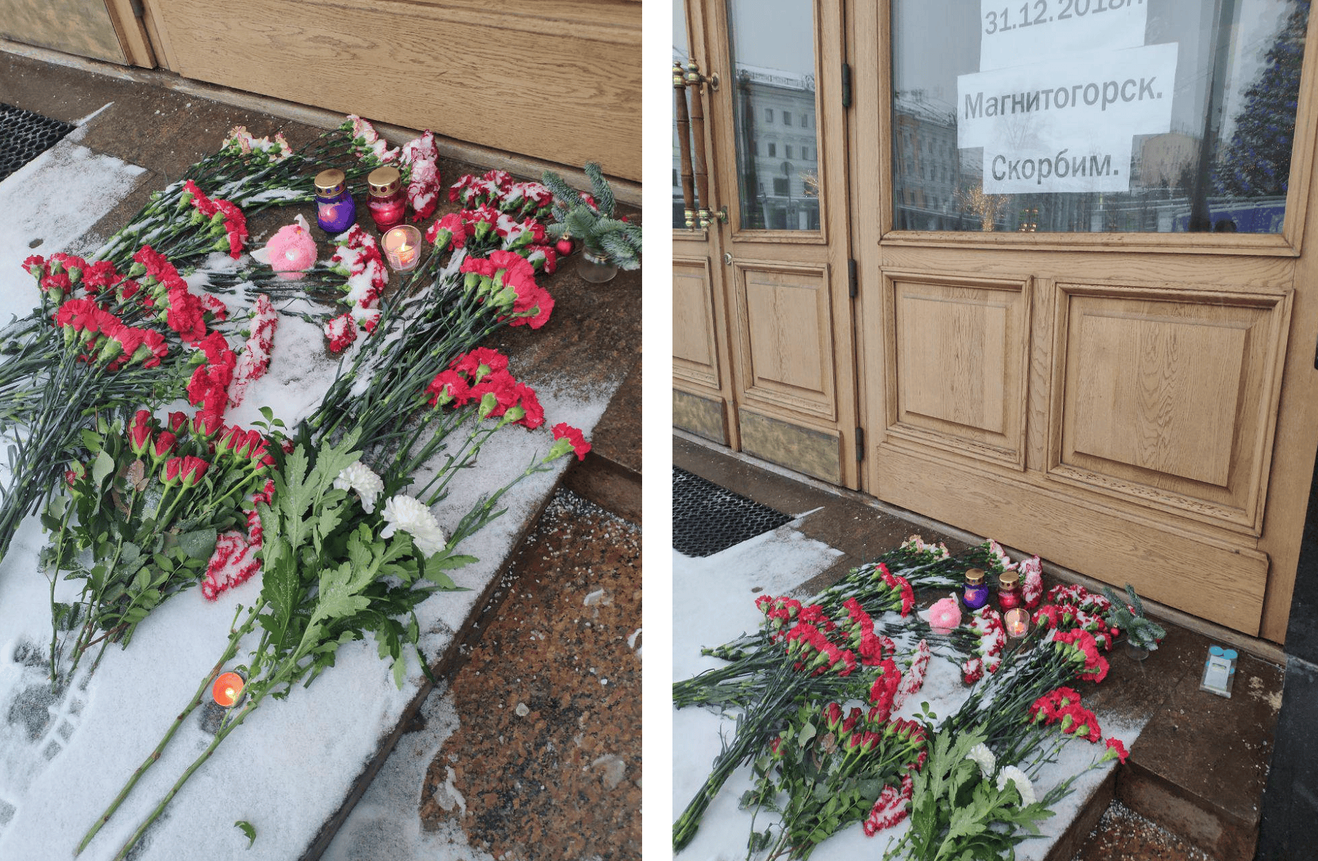 Москва. Около представительства Челябинской области Москва. Около представительства Челябинской области