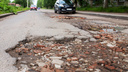 Ярославль попал в число городов с худшими дорогами