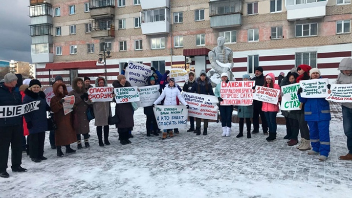 В Челябинской области четыре десятка работников скорой вышли на акцию протеста