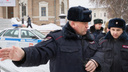 Новый год в оцеплении: в Зауралье в праздники за порядком будут следить более 1000 полицейских