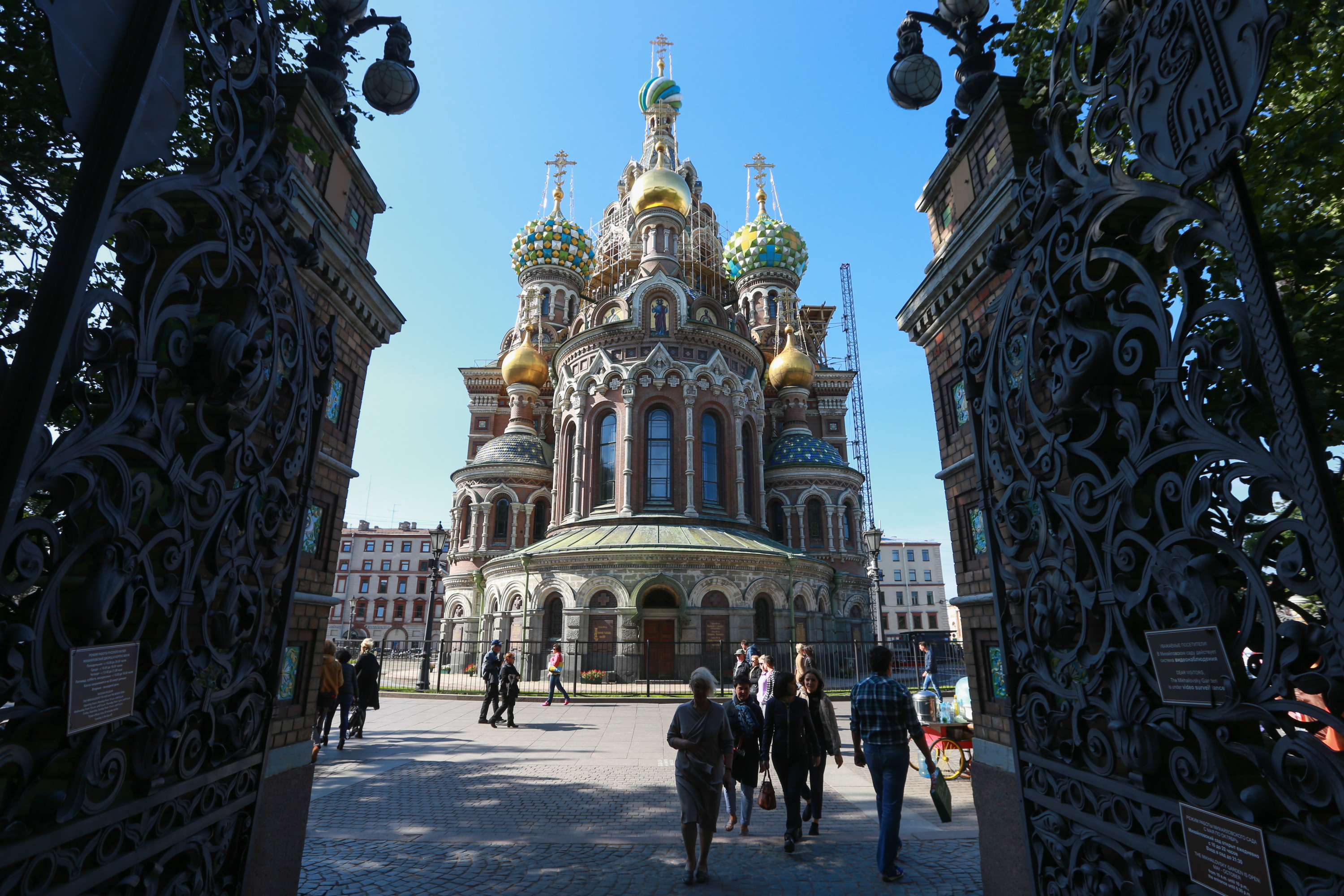 По словам Козицына, храм святой Екатерины будет украшен мозаикой — по примеру храма Спаса на Крови в Санкт-Петербурге