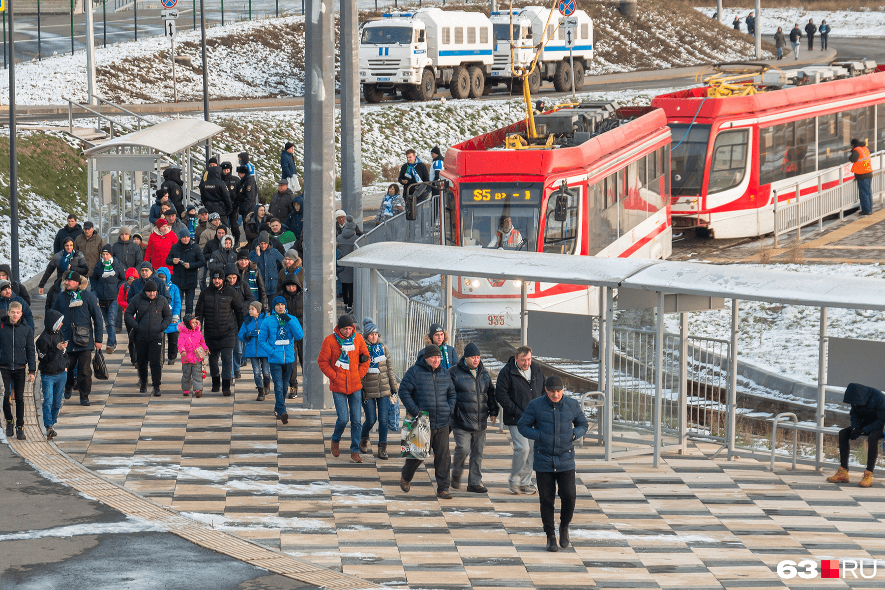 Потрачено самара