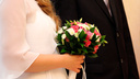 Выбираем самую красивую невесту Красноярска