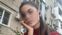 «Это сексуальный серийный маньяк»: в Волгограде неизвестный сломал нос 15-летней школьнице