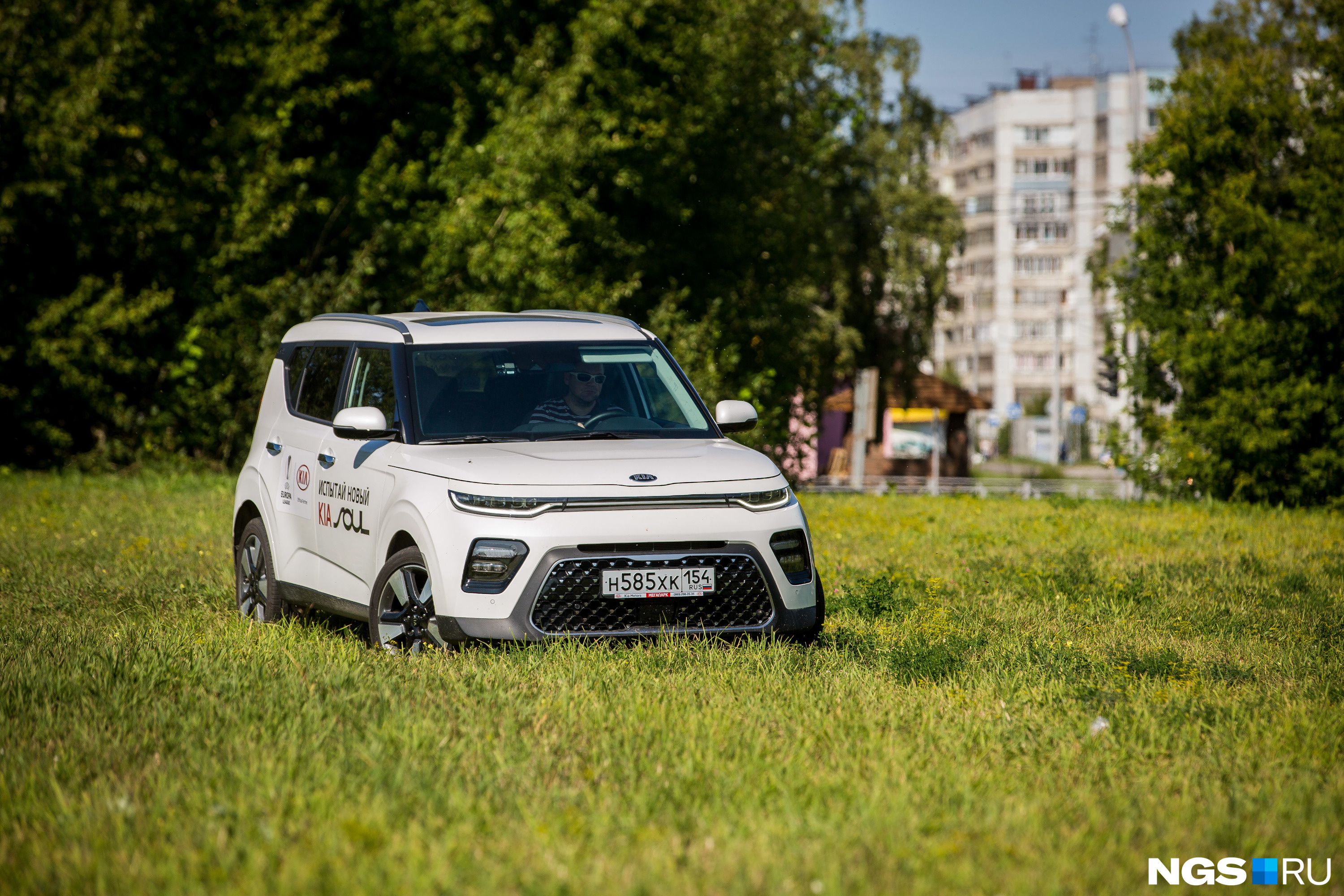 Стартовая цена — <nobr class="_">1 029 900 </nobr>рублей Стартовая цена — <nobr class="_">1 029 900 </nobr>рублей