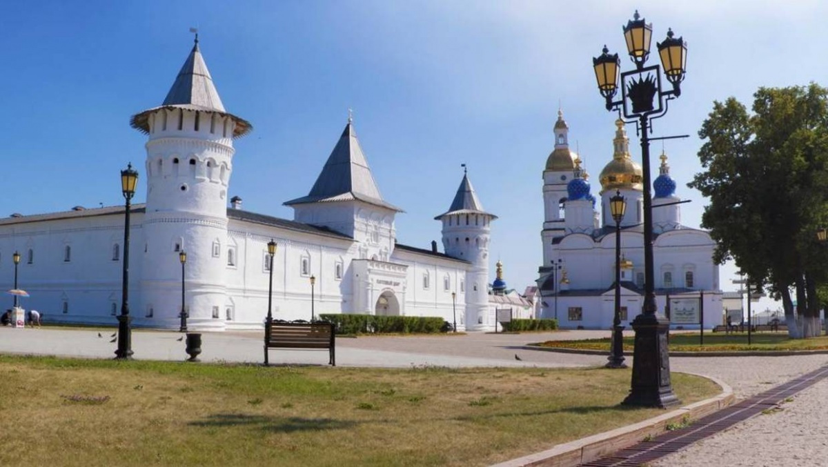 Тобольский кремль — каменная древняя крепость Тобольский кремль — каменная древняя крепость