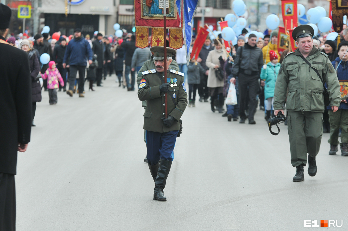 Пройден на ходу