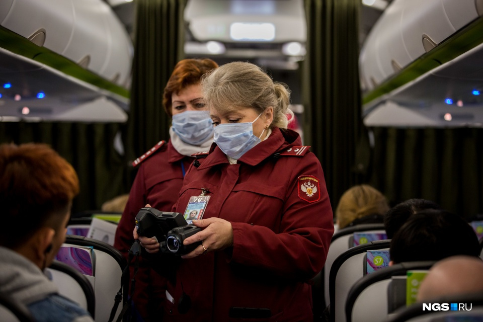 Всех прилетевших в Россию проверяли тепловизорами Всех прилетевших в Россию проверяли тепловизорами