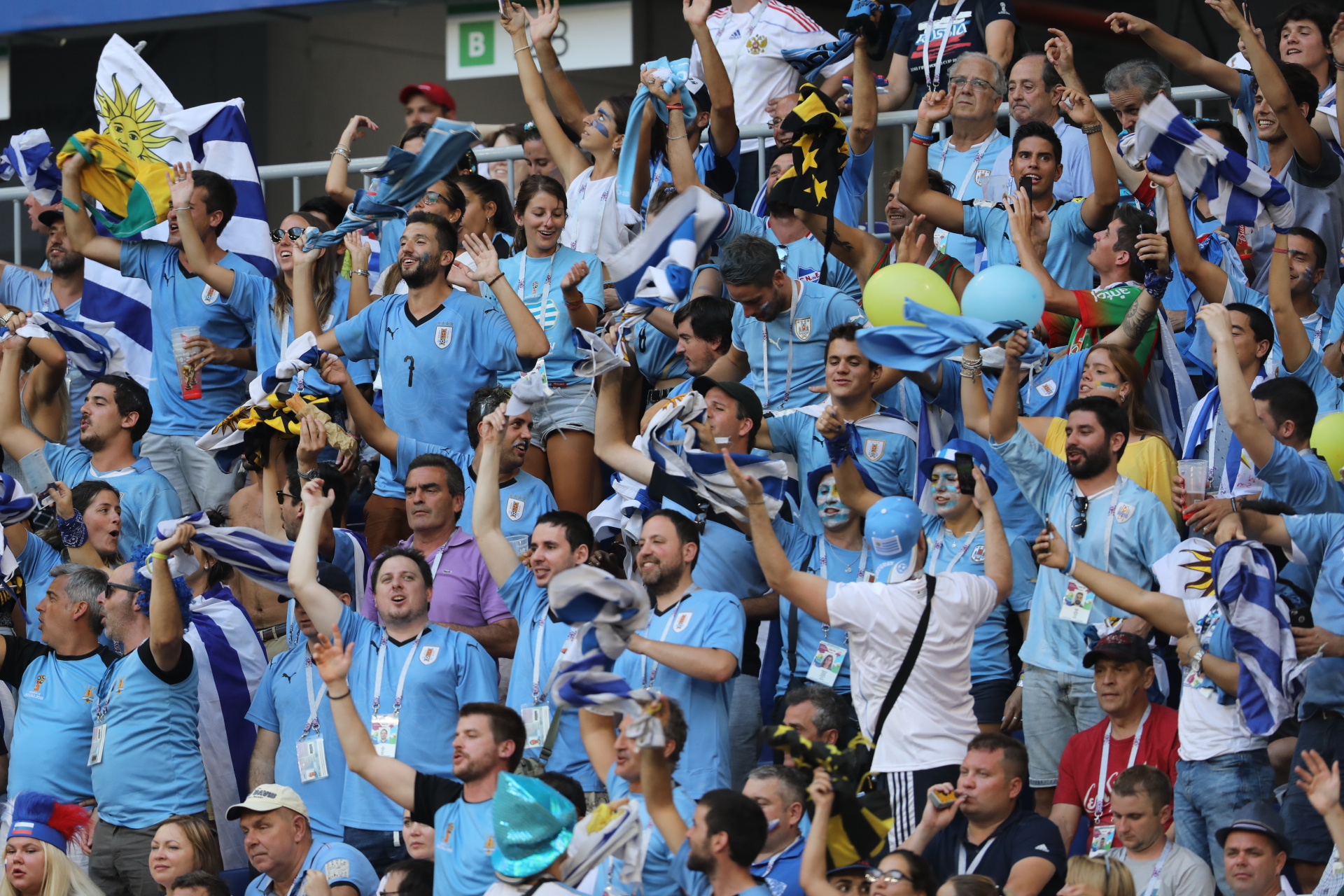 Фанаты Уругвая ликуют