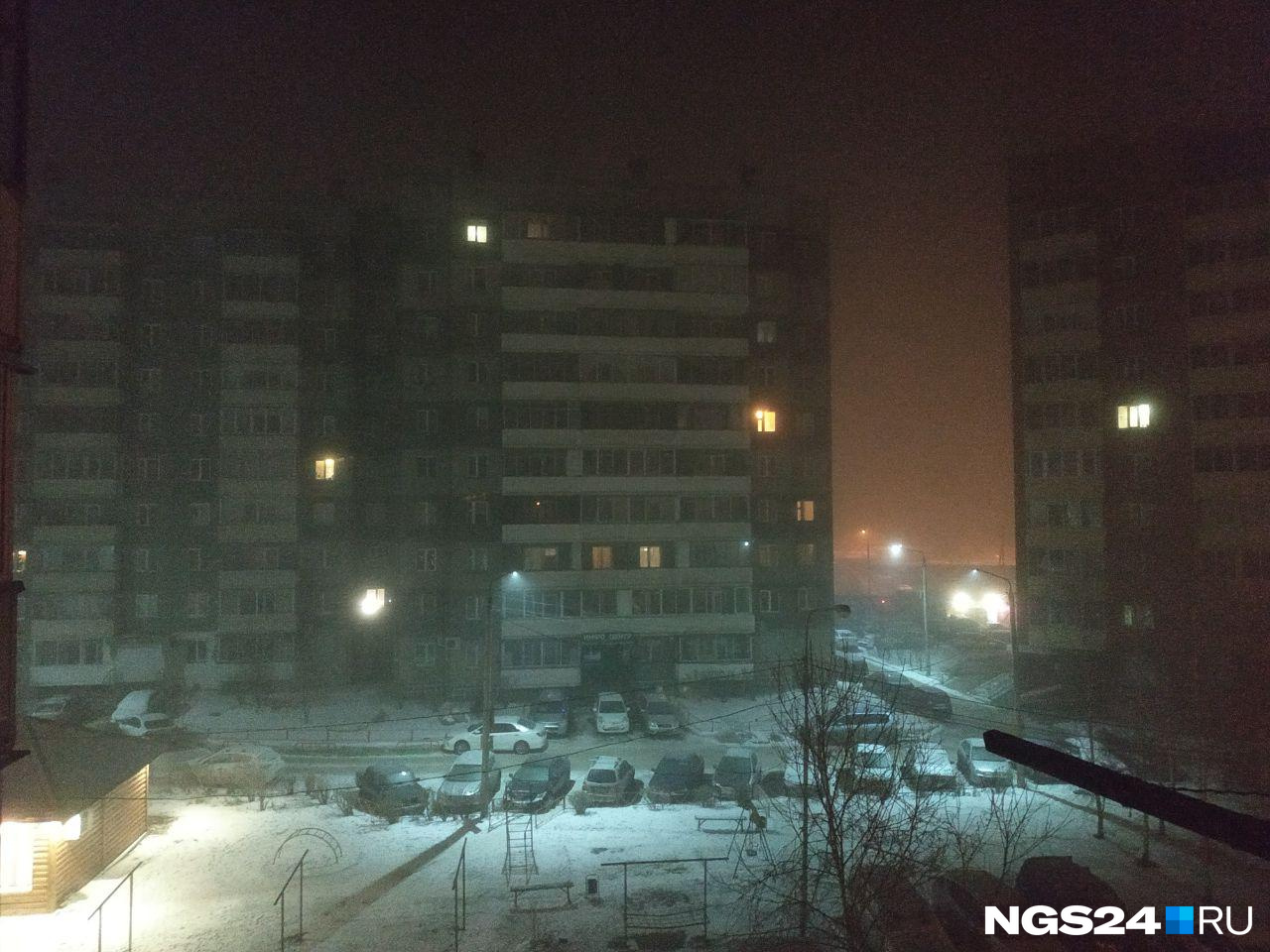 26 ноября красноярск