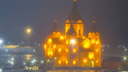 Покажи свой Instagram: туман поглотил Нижний Новгород