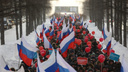 Тысяча сторонников Навального прошли по Красному проспекту и устроили митинг в сквере