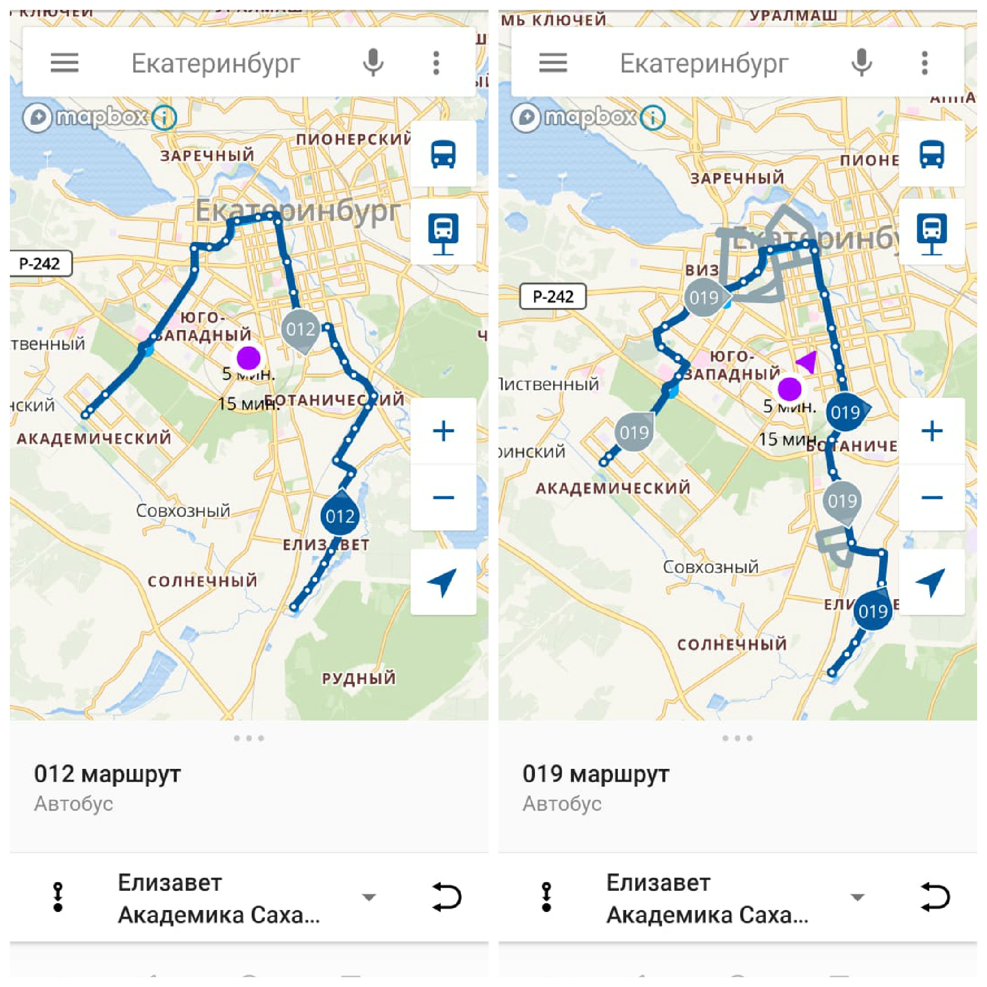 Как добраться автобус екатеринбург