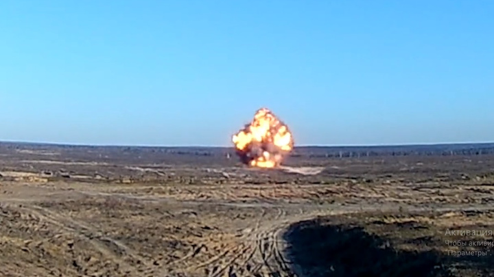 Видео дня. Смотрим, как взрывают авиационные бомбы с ГосНИИ «Кристалл»