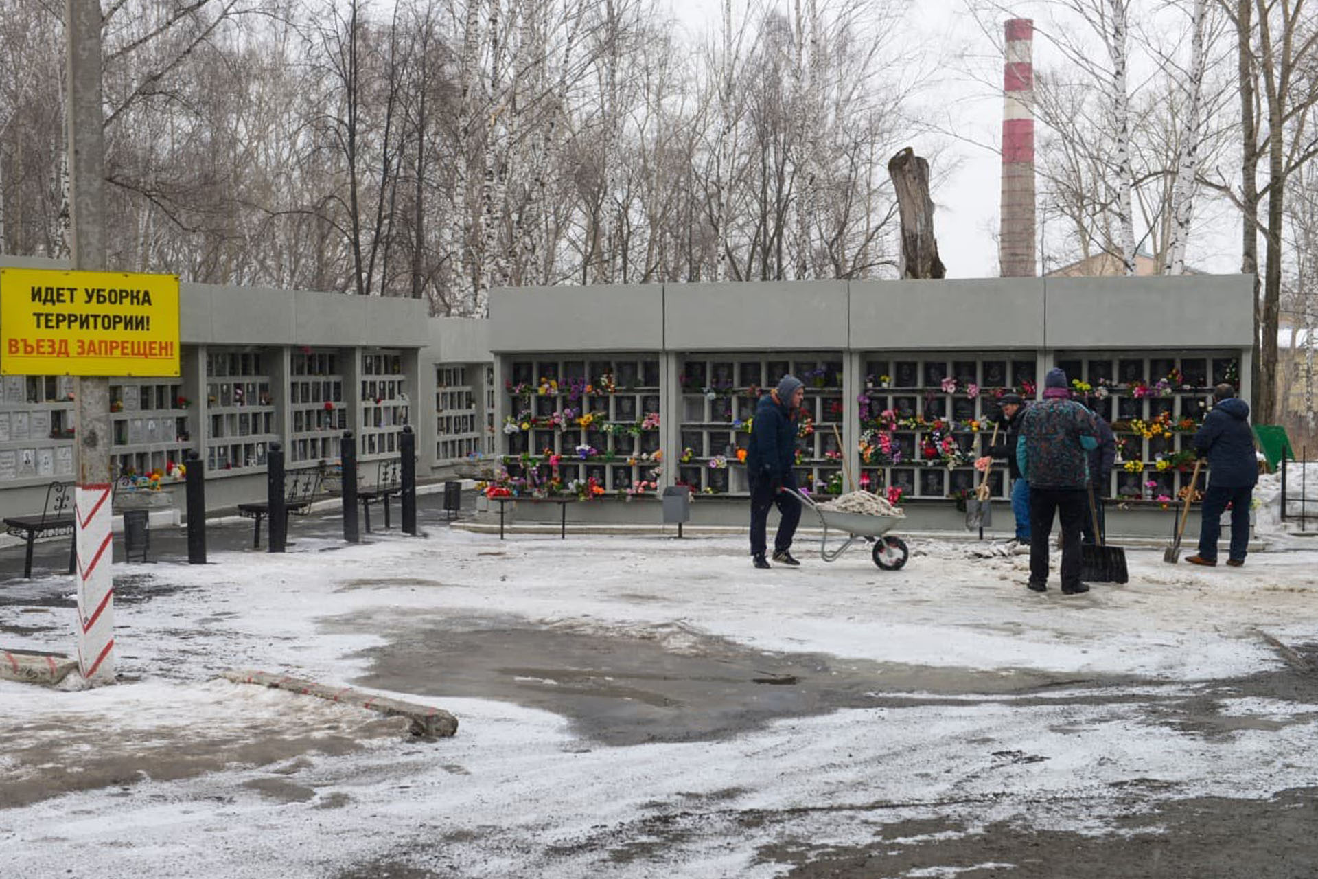 В Екатеринбурге крематорий муниципальный