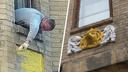 «Живем в свинарнике и уродуем город»: лепнину на доме в центре Ростова покрасили в желтый цвет